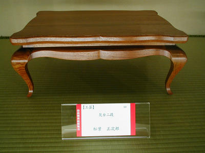 image007.jpg